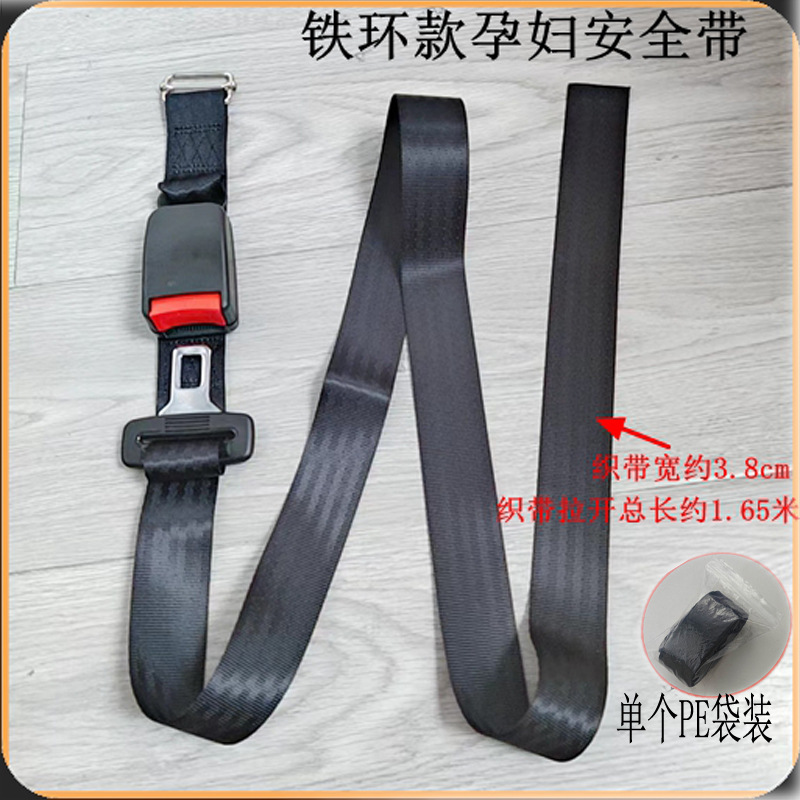 O1CN01nTlkKf1aD9zNHh8uO_!!2211457843295-0-cib.jpg?__r__=1714190057325