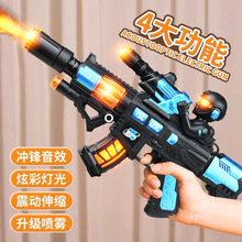 ��ͯ늄Ӱl�⇊�F��ߘ������������_�h���к�2025�¿�������