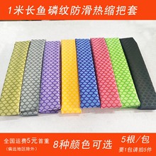 �~�[�y�~�͟�s����ë���Ļ��y�O���ְ� �����ֱ������w���o��1��