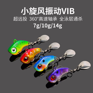 �hͶ����Ƭ����vib���·���D�����D·�����D�������lС���L