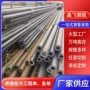 工业定制大口径厚壁钢管