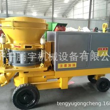 7立方隧道用护坡用湿喷机 干湿两用喷浆机 矿用混凝土喷浆机厂家