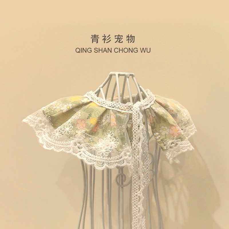 【Qingshan Pet】オリジナルレース唾液タオルペット猫犬ラグドール服夏のスカーフ|undefined