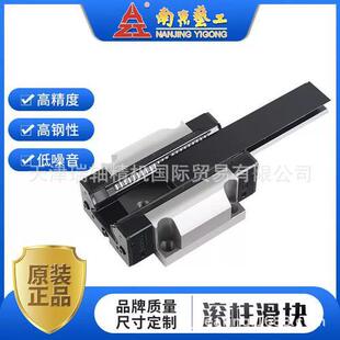 �Ͼ���ˇGGB 15 20 25 30 35 45 55 65 85AA BA�L�黬�K���ܙC��