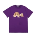 667 Purple