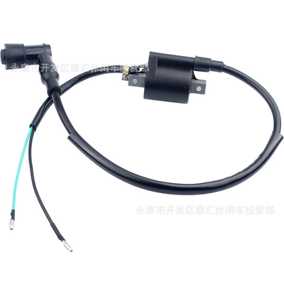 Off-road motorcycle ATV four-wheel beach kart accessories 50CC-110CC high pressure package CDI ignition coil