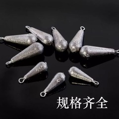 Water drop pendant with ring water drop shaped lead pendant throwing pole sea pole willow leaf ring round lead pendant with nose hanging ring lead pendant wholesale