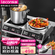 ��������늴Št3500W���ʽM�������ƽ�氼��һ�w5000W늴���