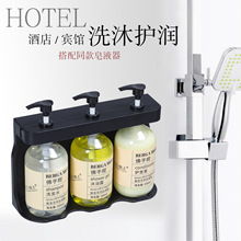 �Ǽ��Ƶ���ָ�ϴ�lˮ��ԡ¶�o�l��300ml��ƿ�b���l�e�^ԡ���F؛