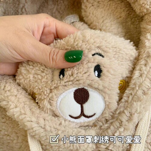 Cute bear scarf hat warm all-in-one hat female winter student lamb wool Korean style hooded plush hat