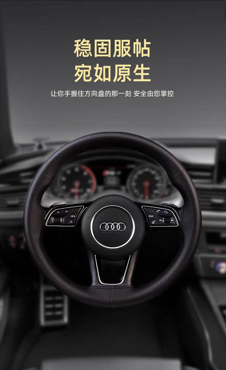 Hand-Stitched Steering Wheel Cover, Breathable, Non-Slip, Universal for All Seasons, Genuine Leather Car Steering Wheel Cover, Volkswagen Steering Wheel Cover, Car Aromatherapy