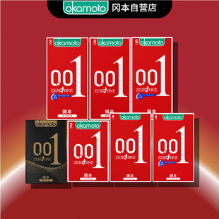 �����u���u������3/6/8/10ֻ�bȫϵ�б����׳�����������ȫ�״��l