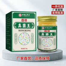 �S�����l��۴�ș�������50g���l