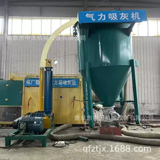 泥灰煤炭装罐车负压气力输送机  电厂专用清灰环保大型设备kxxx