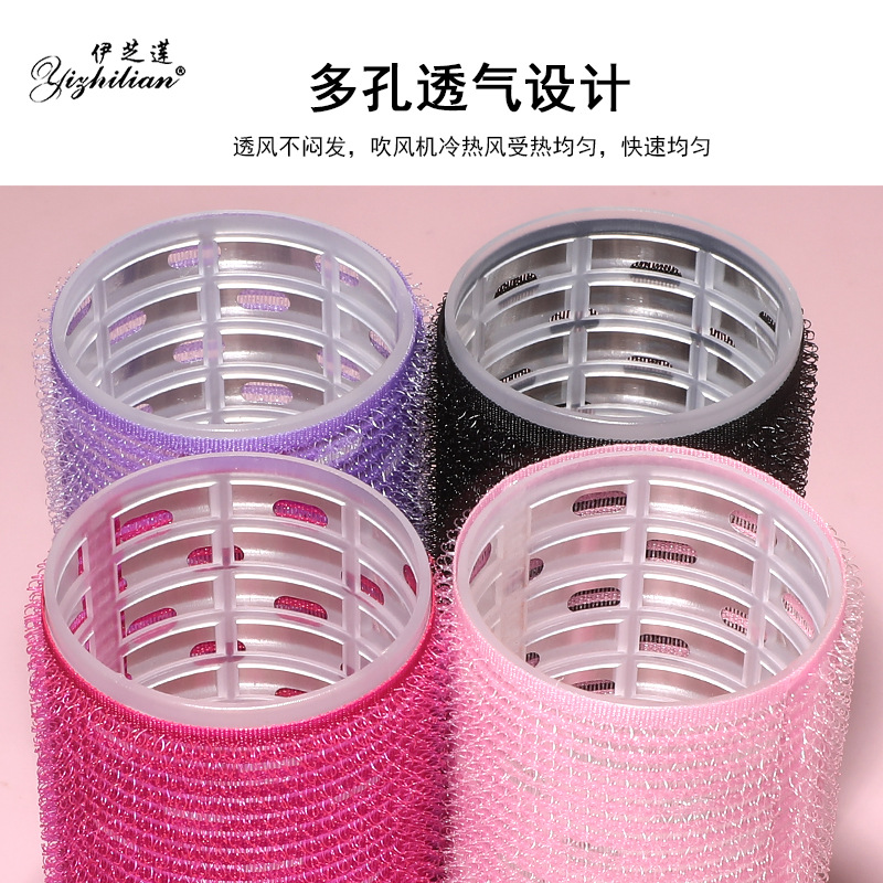 50 × 120 con rizador de flequillo de hoja de aluminio, rizador de cabello esponjoso autoadhesivo, rizador de cabello, techo alto, rollo hueco