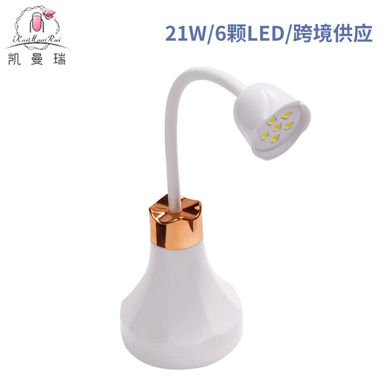 Lámpara de uñas de celebridades de Internet Lámpara de loto de escritorio pequeña Tienda de uñas Lámpara para hornear de esmalte de uñas Lámpara recargable Lámpara de terapia de luz para el hogar al por mayor