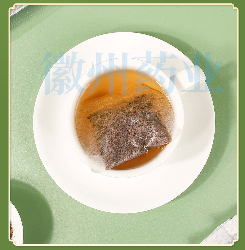 覆盆子叶茶_12.jpg