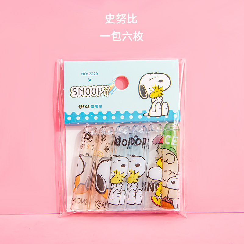 Nuevo cerezo colgante tapa de lápiz mariposa tapa de lápiz creativo alumno de la escuela primaria cubierta de lápiz de cristal jardín de infantes