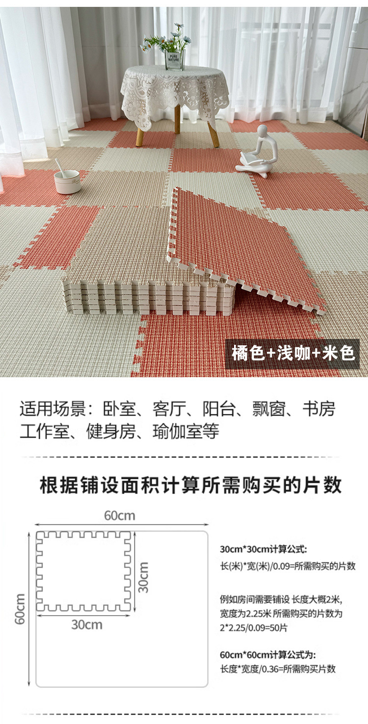 88ddacc9-6847-4ee5-a8cd-b2ae7bb946cb.jpe