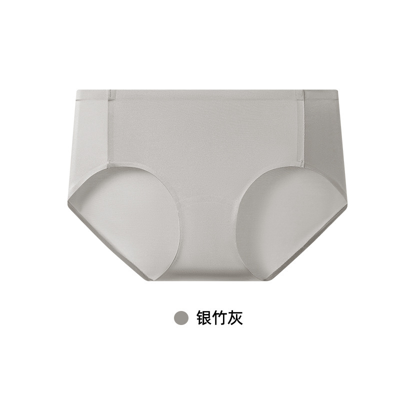 2025 夏の新製品カップル下着シームレスアイスシルクハイエンドシンプル通気性 10A 抗菌マルベリーシルククロッチ|undefined