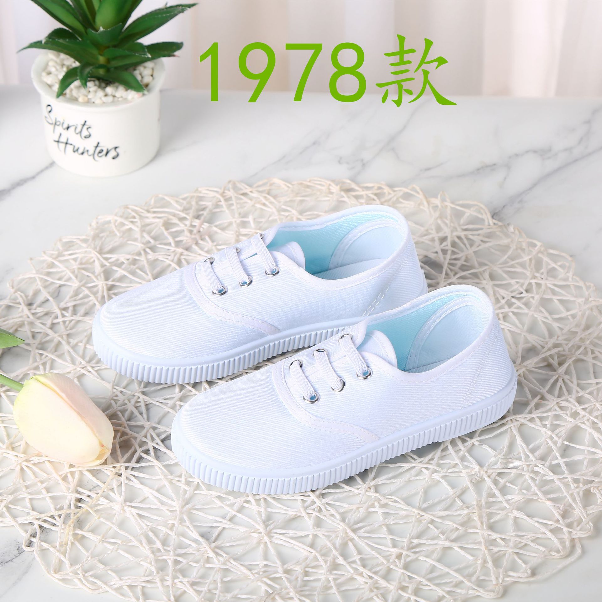 Children's small white shoes Boys and girls white canvas shoes Dance shoes Kindergarten small white shoes white ball shoes dance shoes