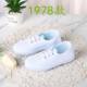 Children's white shoes boys and girls white canvas shoes dance shoes kindergarten white shoes white sneakers dance shoes