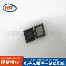 射频衰减器PE43704MLCA-Z QFN32 50Ohms 0dB~31.75dB