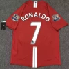 0708 Ronaldo at home league No. 7