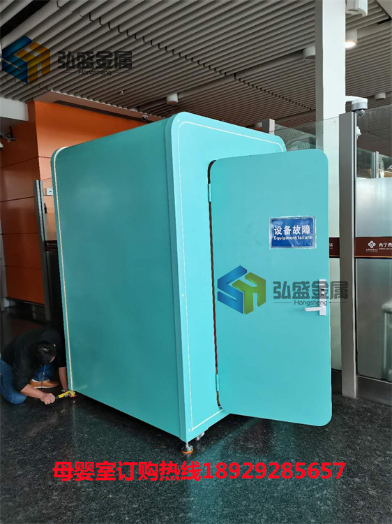 微信图片_202011040902231