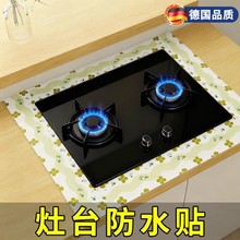 �N��̨����ˮ�|������̨ˮ���Nˮ�������N��ˮ��ù�l���gԡ����ˮ