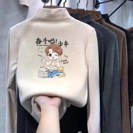 男大童德绒打底衫内搭秋冬加厚长袖秋衣半高领儿童秋装男童体恤衫