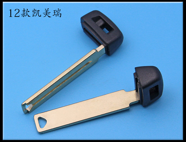 丰田小钥匙_06.jpg