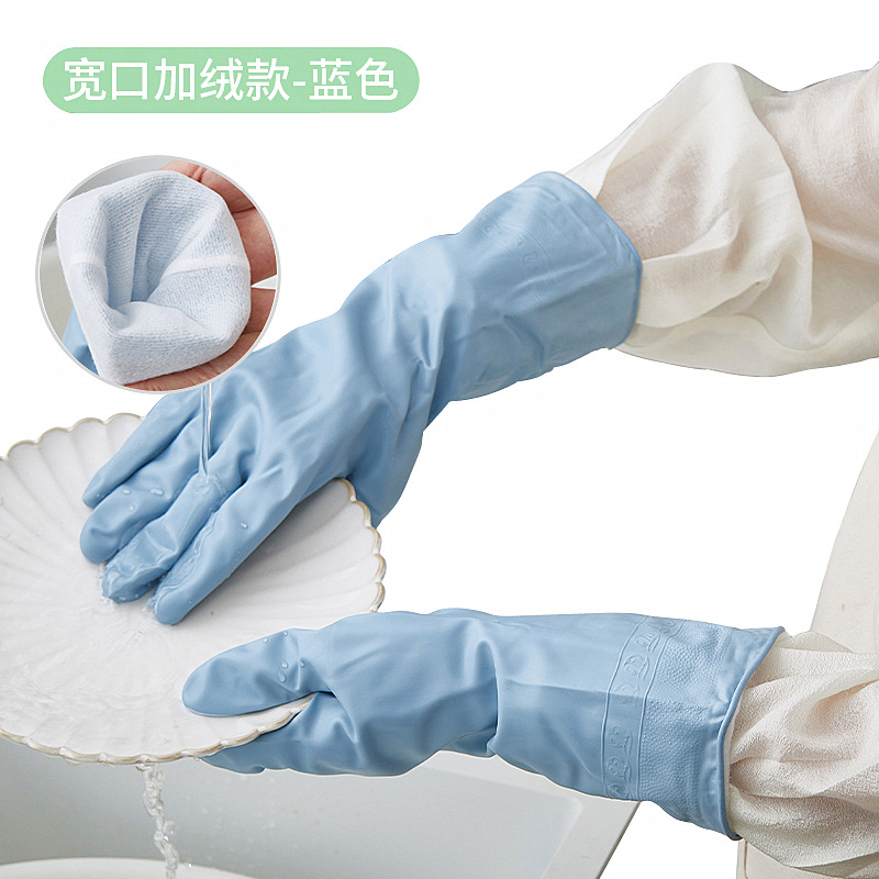Guantes de lavado de platos para mujeres de terciopelo otoño y invierno limpieza doméstica cocina de goma resistente al agua para lavar ropa cepillo de platos tipo manga
