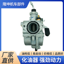 YBR125�WĦ��܇�����������m���섦 YBR125 �W1/�W2 Ħ��܇������