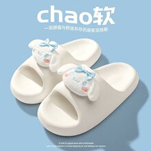 握宇 咱家又又又又出新品啦玉桂狗EVA拖鞋而且还是立体的毛绒花头