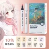 【Soft Head】10 skin tones