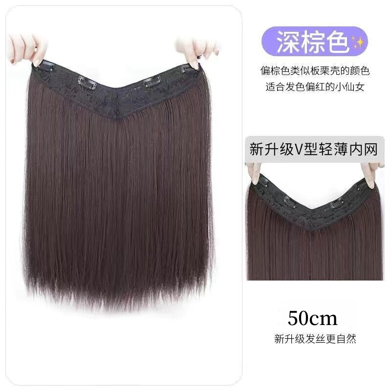 髪のボリュームを増やす女性用ロングストレートヘアウィッグ、スタイリッシュでふわふわのワンピースヘアエクステンション、目に見えないシームレスな人工毛エクステンション|undefined