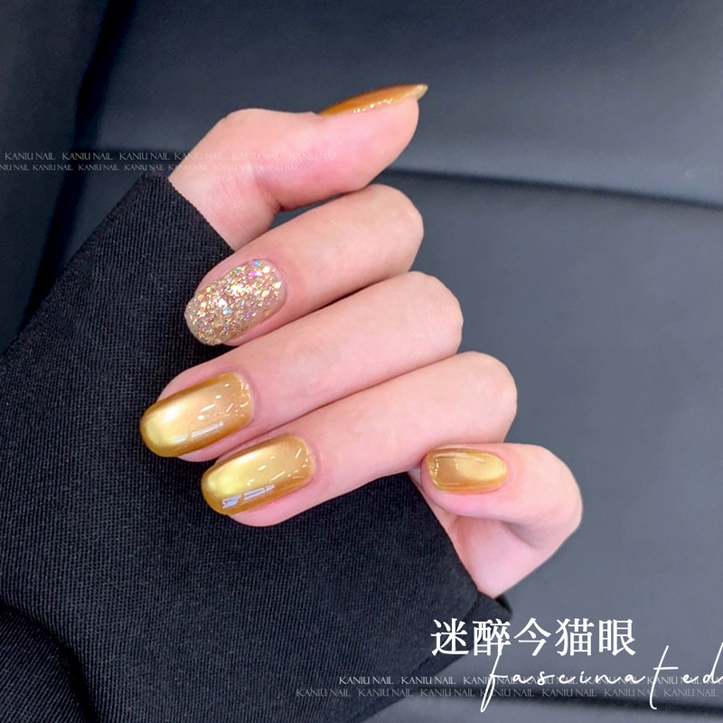 卡妞发财金色猫眼甲油胶2025新款爆闪韩式大亮片组合胶美甲店专用|undefined