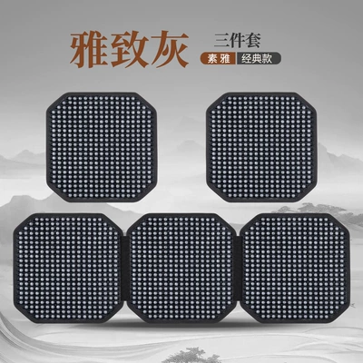 Seat cushion, seat cover — Seasons Universal Van Seat Cushion - elegant-gray-small-three-pieces