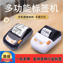 �羳ʳƷ�˺���ӡ�C�����ֳַ��b���Ʋ����z�l�Ο�����a���˺��C