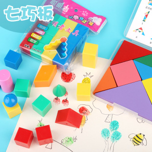 С�W���׺��w ȫ�׽̾ߔ��W��Ʒ �����w�J�R���w�׺ΈD��ģ�Ϳ羳