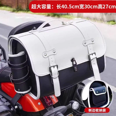 Vehicle Battery Car Trunk — Motorcycle trunk - vintage-tail-box-white-and-black-bottom-plate-33l