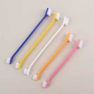 Long handle pet double-headed toothbrush manufacturers cat and dog toothbrush oral cleaning care soft toothbrush tooth cleaning brush
