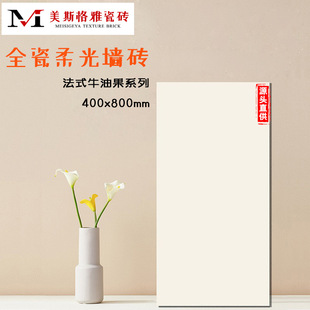 �V�|��ɽ�N���l���g�͏d����ͨ�w����ʯ�а�ɴu400x800��⠝�u