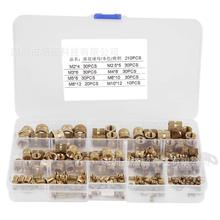 �羳210pcs���b�S�~�L����ĸ�����Ƕֱ�yͨ��Ƕ��M2-M10�M�����b