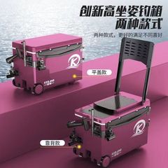 野外超轻钓箱渔具套装鱼竿炮台路亚海竿鱼漂鱼钩鱼线钓椅钓伞