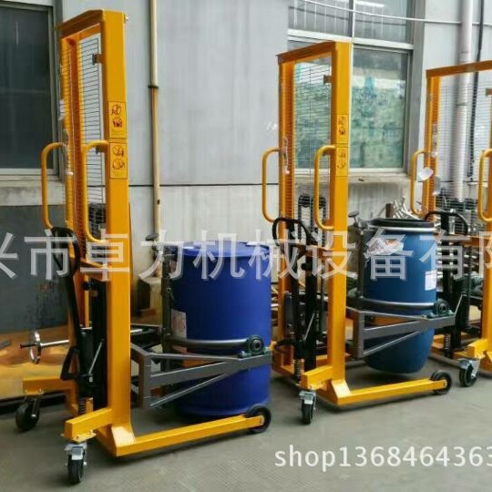 多功能油桶翻转车，载重450KG，铁桶和塑料桶两用