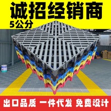 5����ϴ܇���ظ����܇���ݵ�4s�����ڲ۵�������ƴ����ˮ�W���