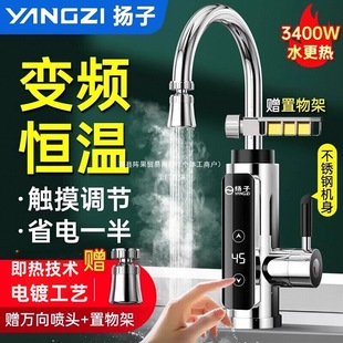 �P�Ӽ���ʽ늟�ˮ���^�N�����a�ؿ���늼ӟ�����ԁ�ˮ�^ˮ��ꇹ�