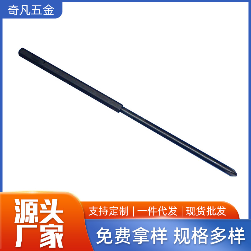 厂家供应链式上钉器专用批头 十字 一字螺丝刀头批发